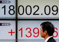 المؤشر نيكي الياباني يهبط مع صعود الين أمام الدولار