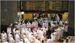 شطب 4 شركات خاسرة من البورصة السعودية