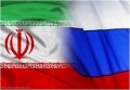 تعاون ايراني روسي في تصدير الغاز الى أوروبا وآسيا