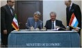 ايران ولوكسمبورغ توقعان اتفاقية لدعم وتشجيع الاستثمارات المتبادلة