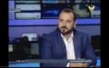 فيديو المقابلة  مع الإعلامي الإقتصادي زياد ناصر الدين في برنامج مع الحدث على قناة المنار بتاريخ 9-6-2017